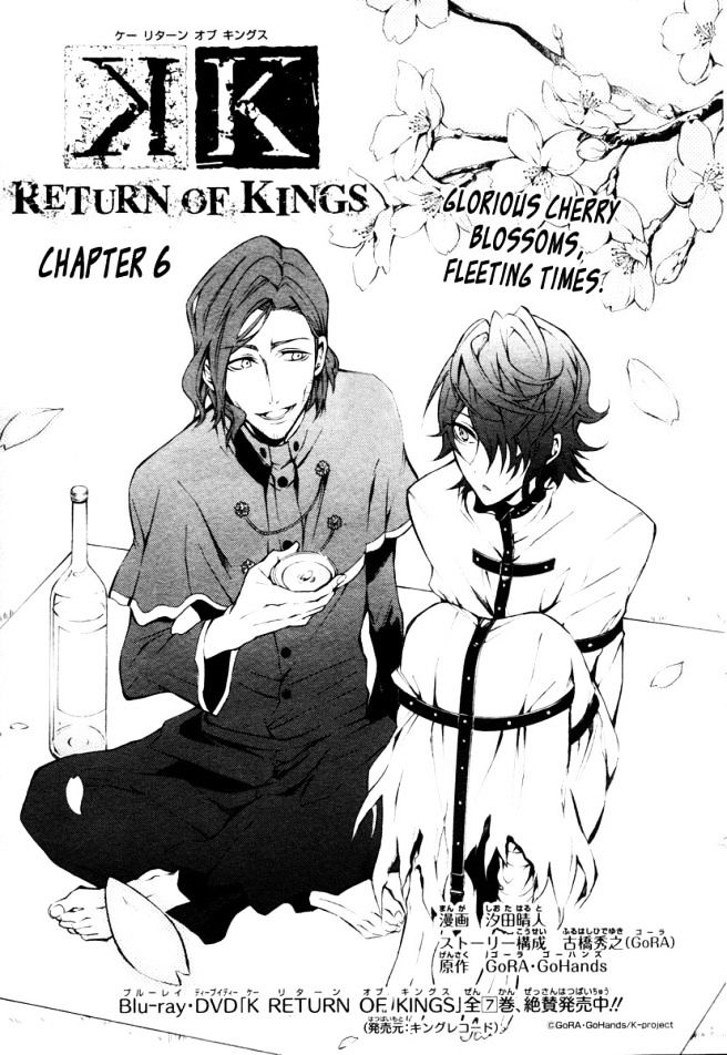 K - Return Of Kings - Chapter 6