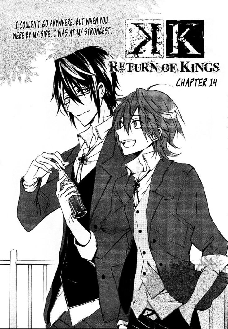 K - Return Of Kings - Chapter 14