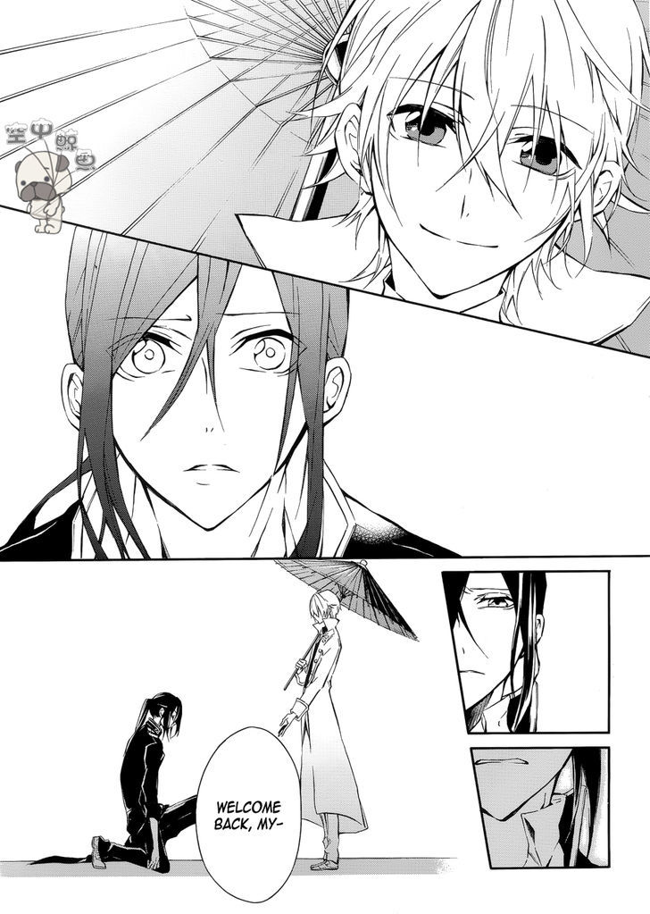 K - Return Of Kings - Chapter 4 : Faces Change, Yet The Heart Remains The Same.