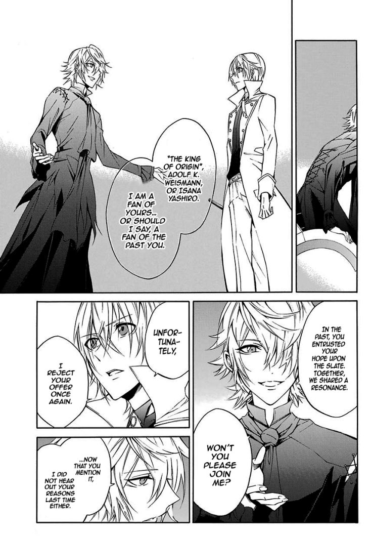 K - Return Of Kings - Chapter 15