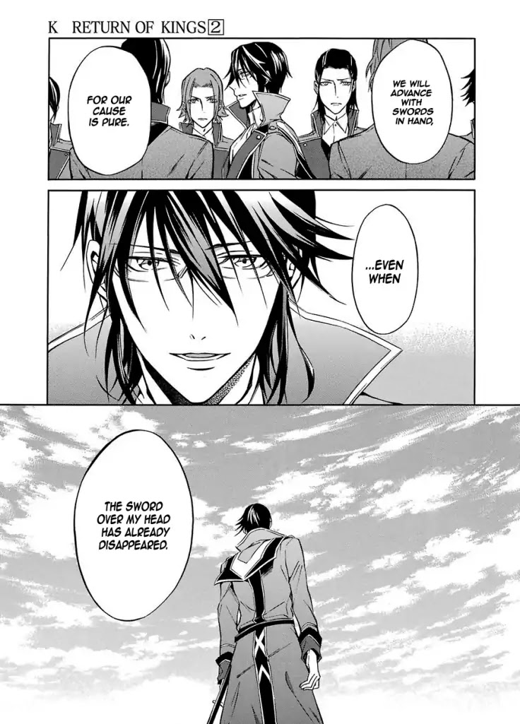 K - Return Of Kings - Chapter 17: I Will Definitely Come Back And Return To This Place