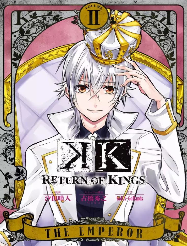 K - Return Of Kings - Chapter 17: I Will Definitely Come Back And Return To This Place