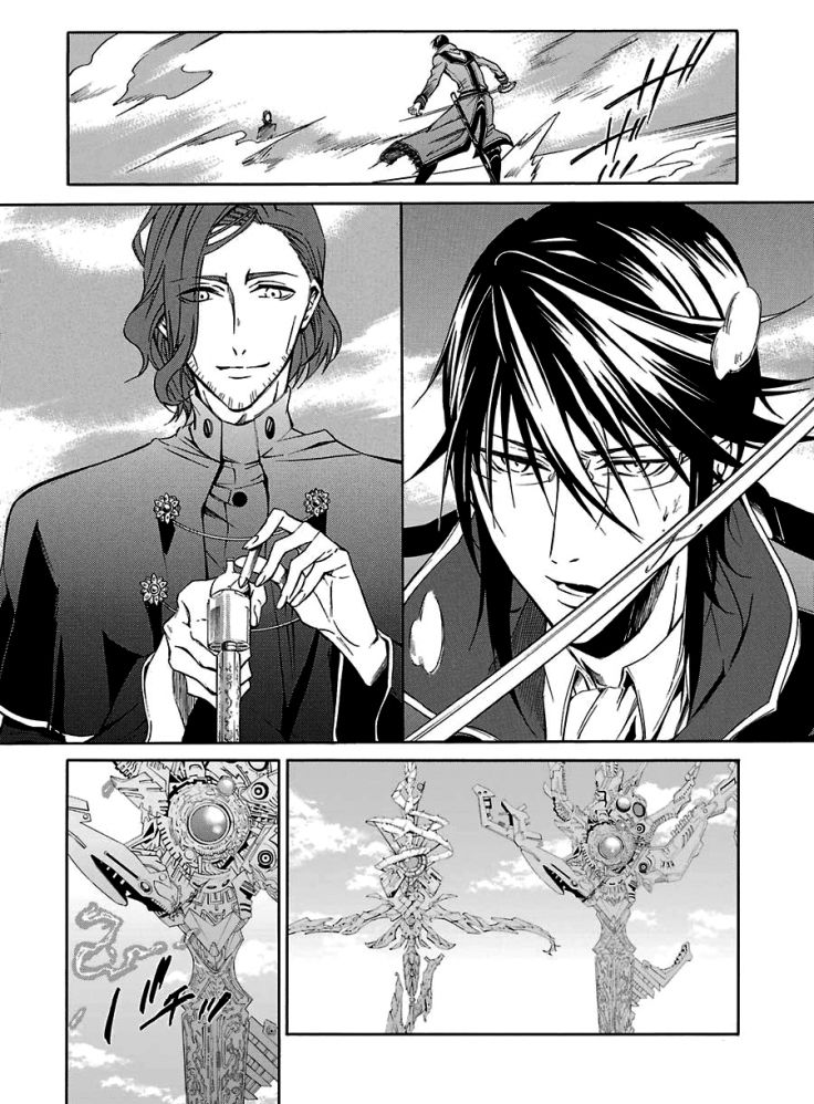 K - Return Of Kings - Chapter 13