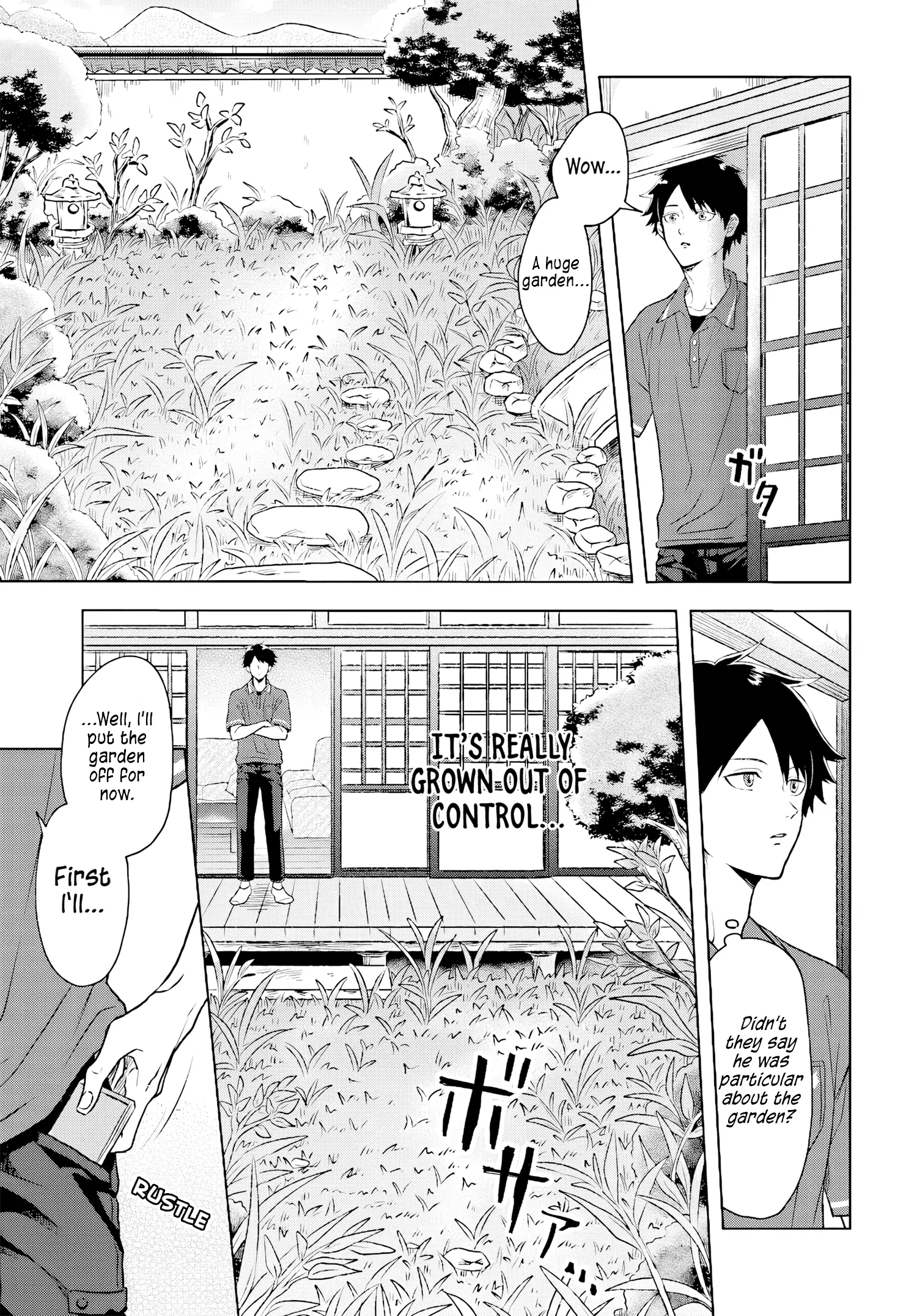 Kami No Niwatsuki Kusunoki-Tei - Vol.1 Chapter 1