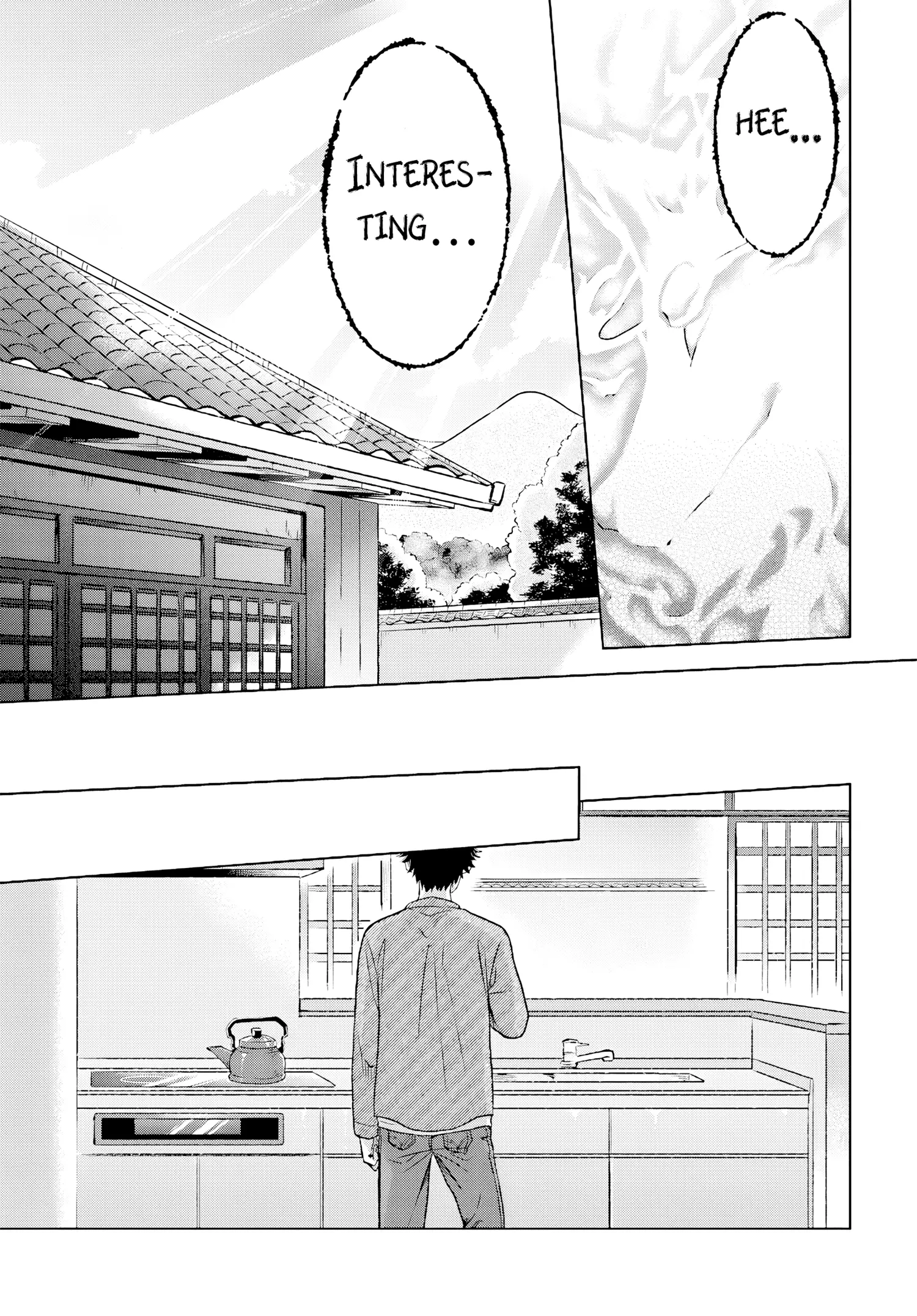 Kami No Niwatsuki Kusunoki-Tei - Vol.1 Chapter 1