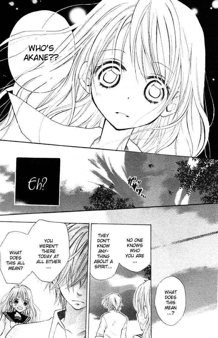 Sasagu Omoi Wa Hana Meguri - Vol.1 Chapter 1 : Sasagu Omoi Wa Hana Meguri