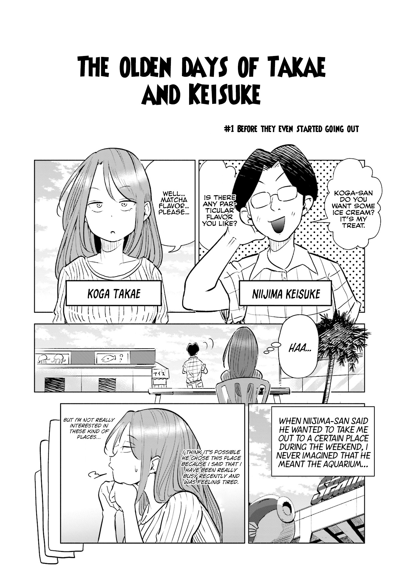 If My Wife Became An Elementary School Student - Vol.1 Chapter 8.5: Extras