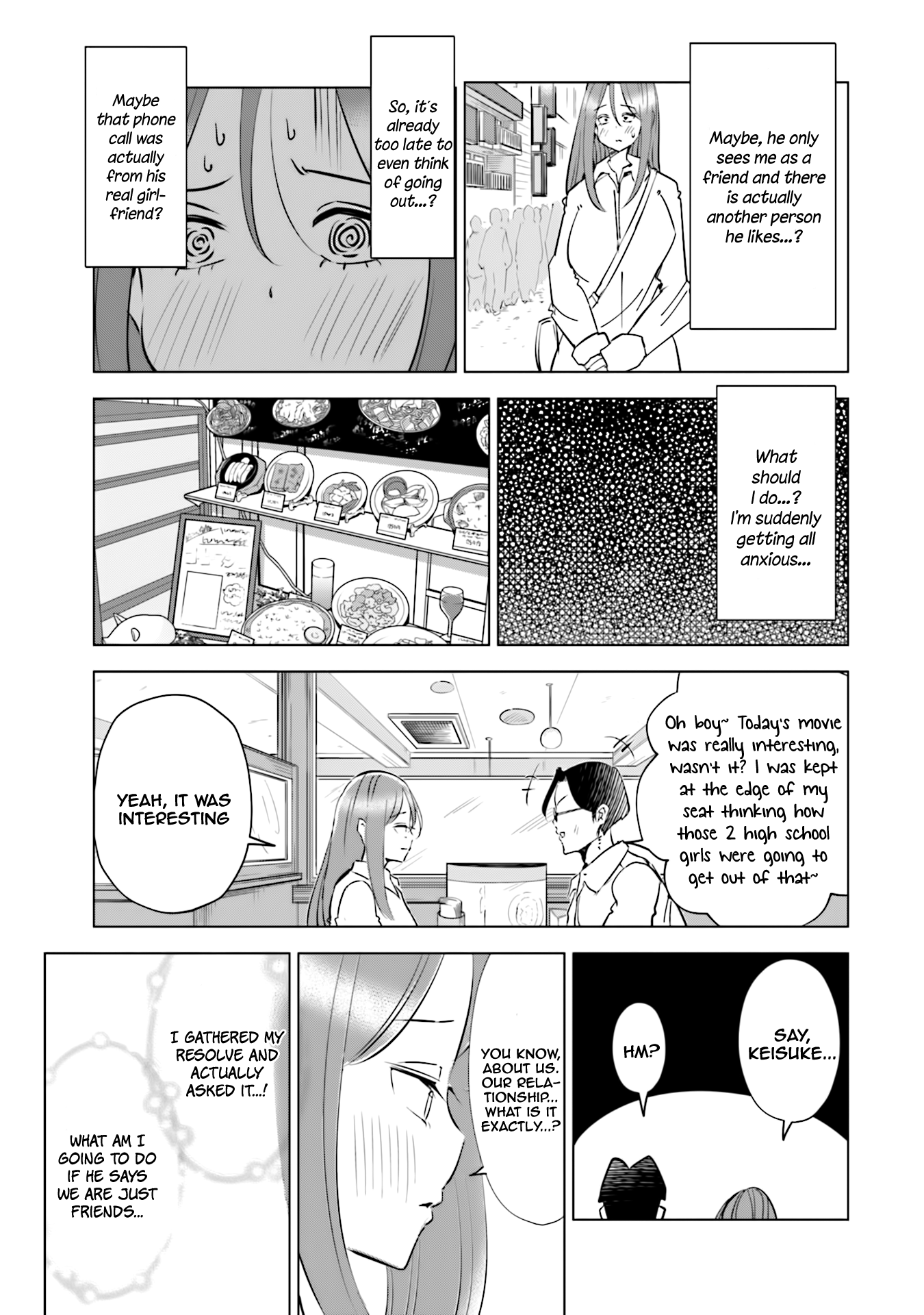 If My Wife Became An Elementary School Student - Vol.4 Chapter 32.5: Extra