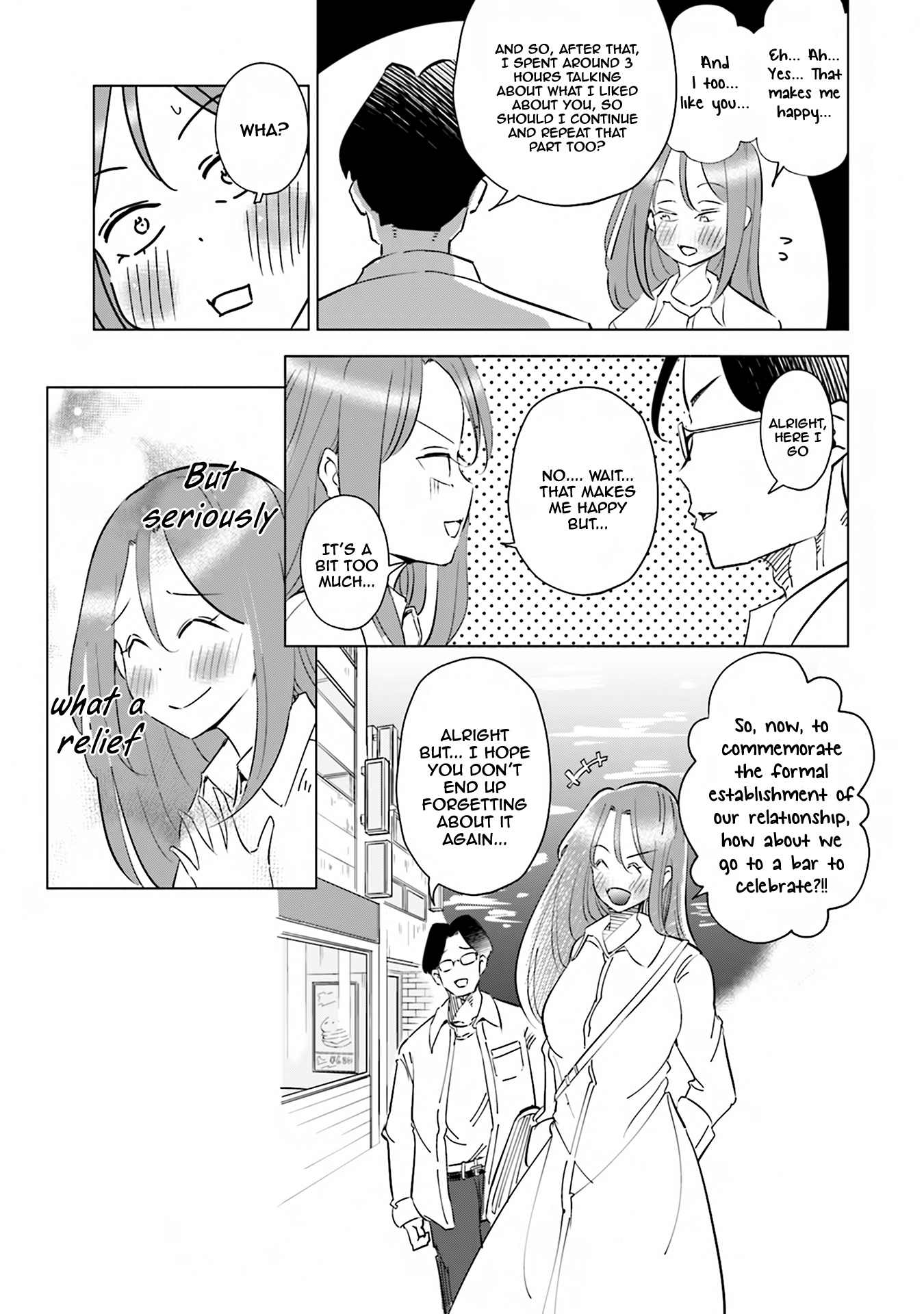 If My Wife Became An Elementary School Student - Vol.4 Chapter 32.5: Extra