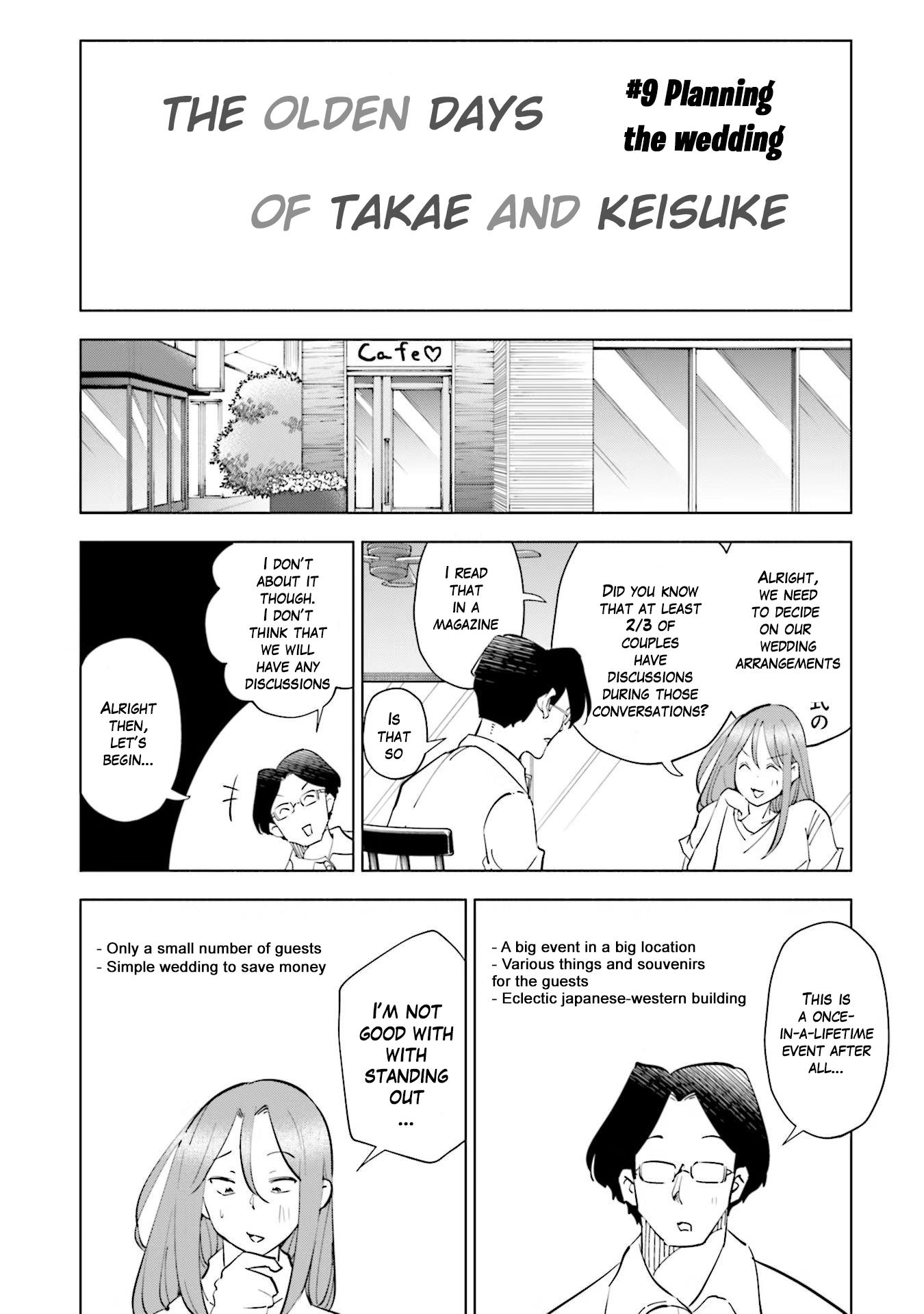 If My Wife Became An Elementary School Student - Vol.9 Chapter 72.5