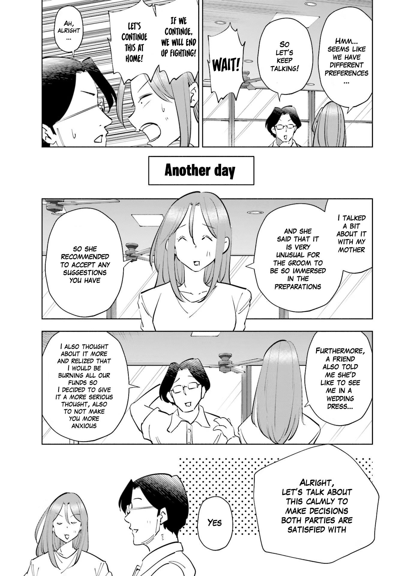 If My Wife Became An Elementary School Student - Vol.9 Chapter 72.5