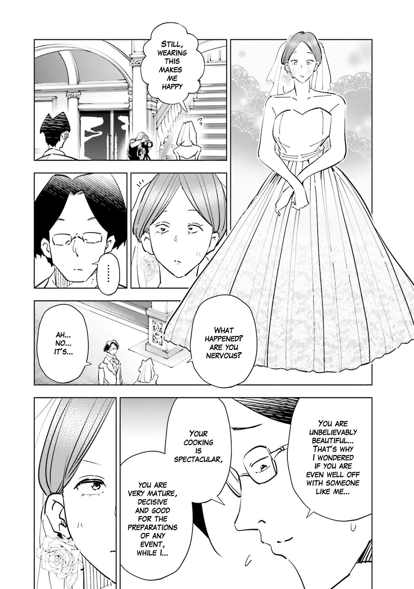 If My Wife Became An Elementary School Student - Vol.9 Chapter 72.5