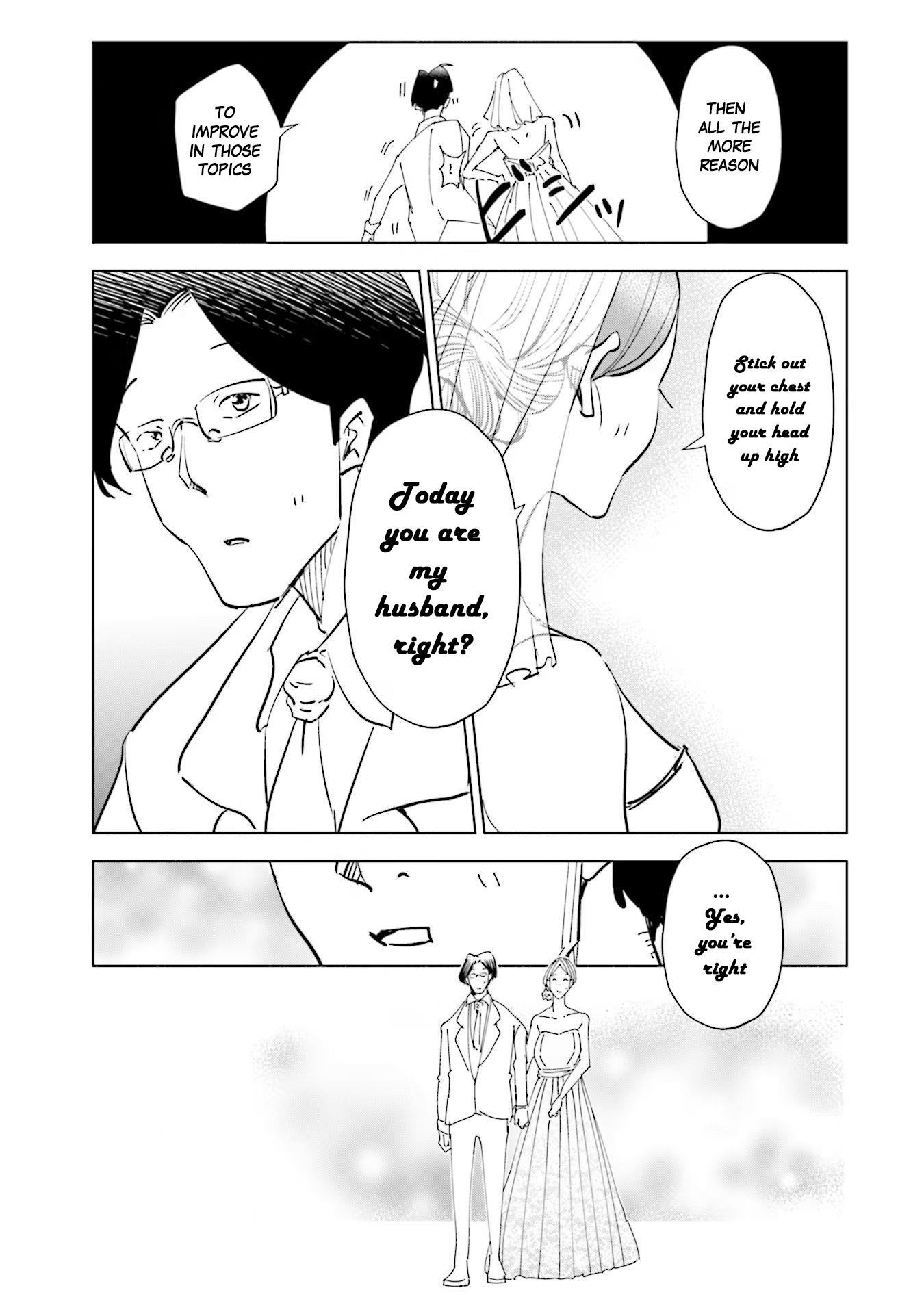 If My Wife Became An Elementary School Student - Vol.9 Chapter 72.5