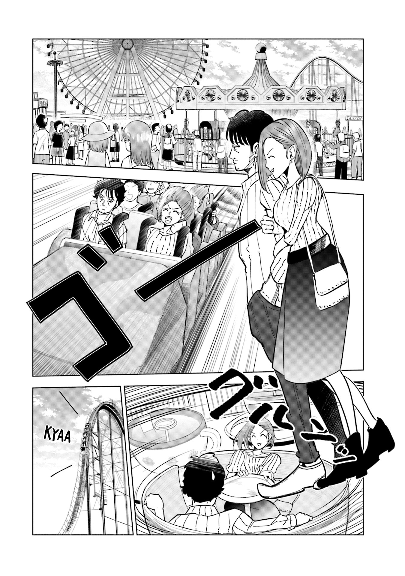 If My Wife Became An Elementary School Student - Vol.3 Chapter 22