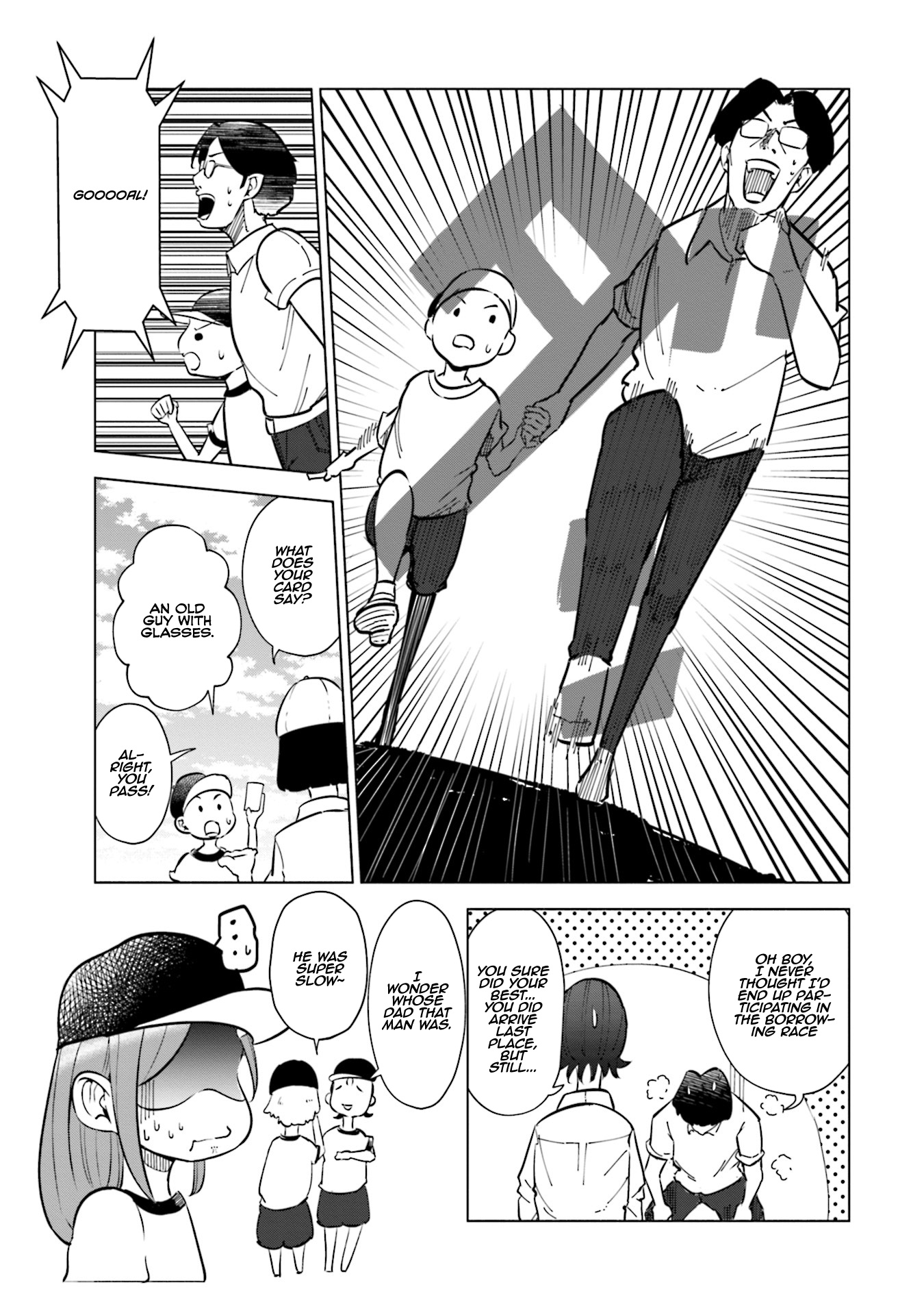 If My Wife Became An Elementary School Student - Vol.3 Chapter 22