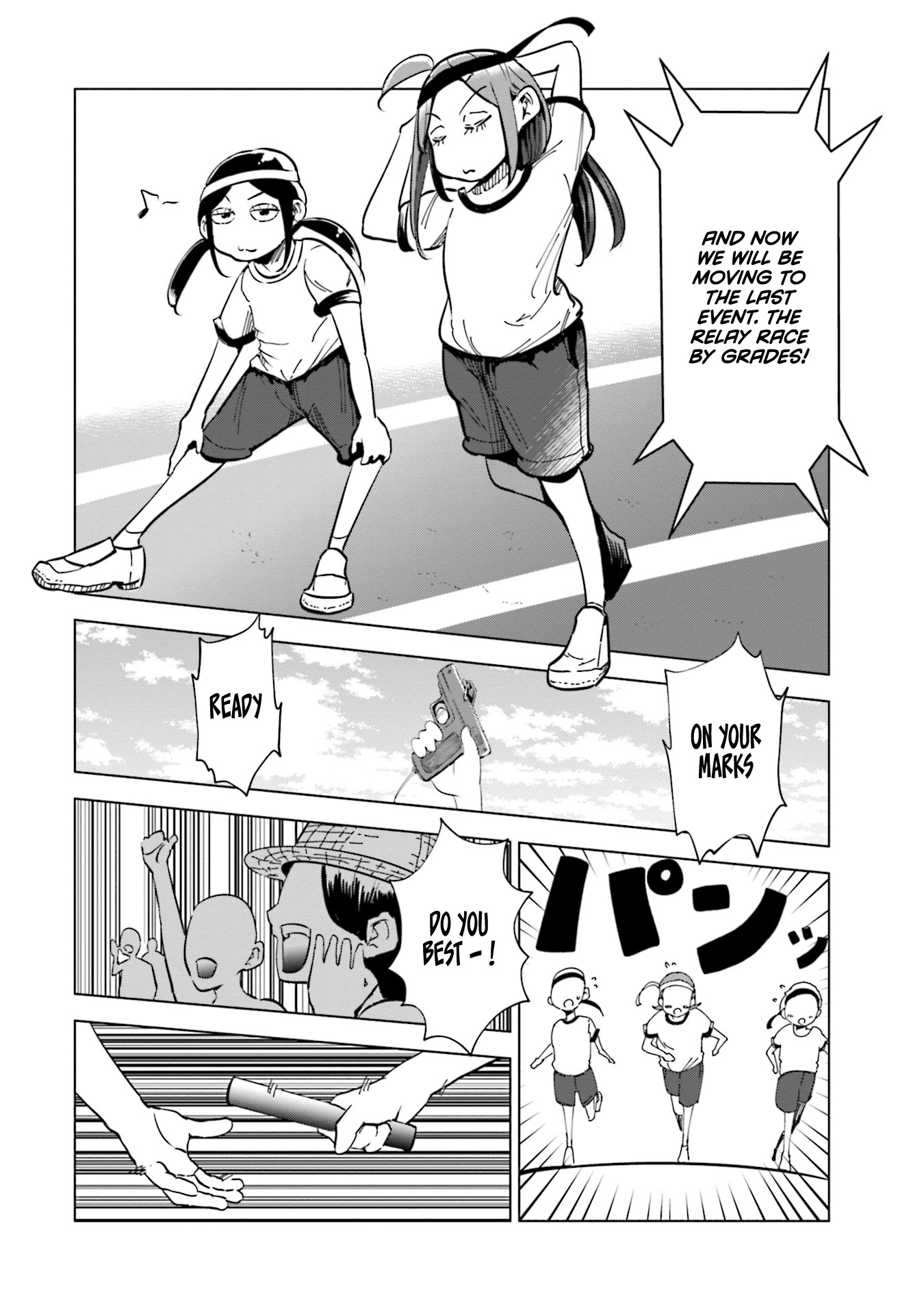 If My Wife Became An Elementary School Student - Vol.3 Chapter 22