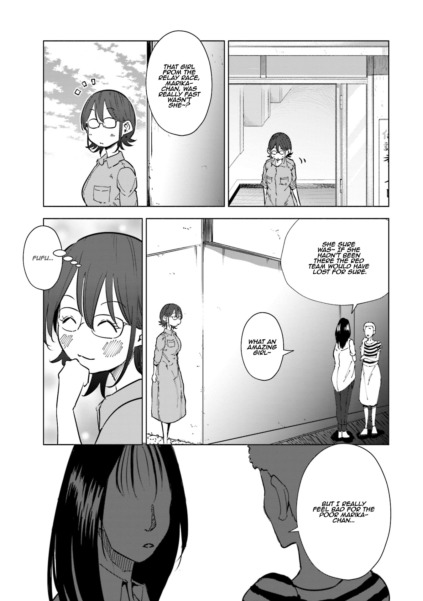 If My Wife Became An Elementary School Student - Vol.3 Chapter 22