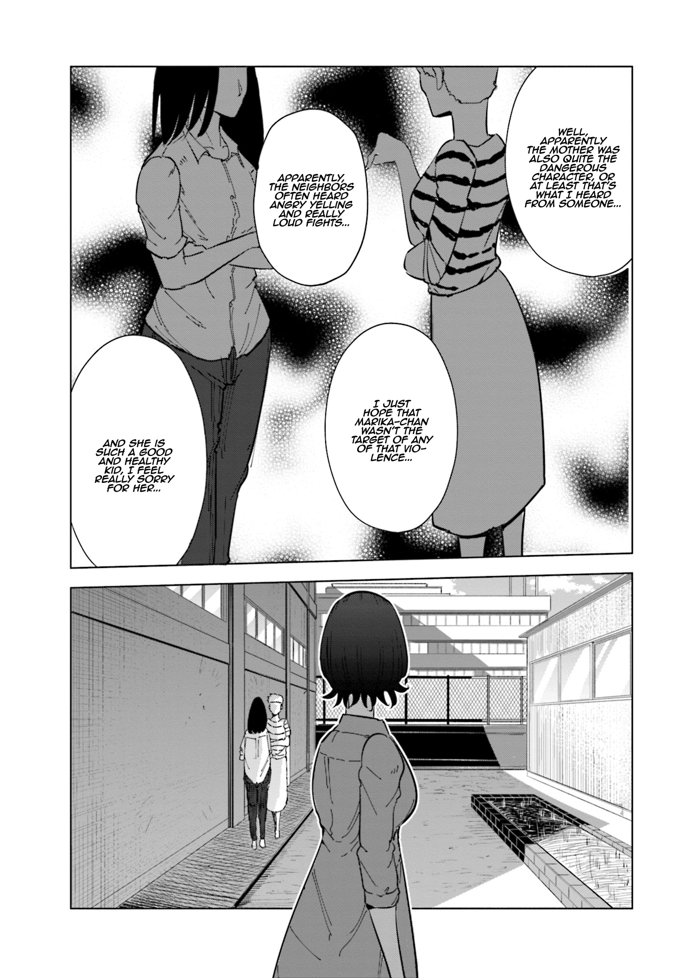 If My Wife Became An Elementary School Student - Vol.3 Chapter 22