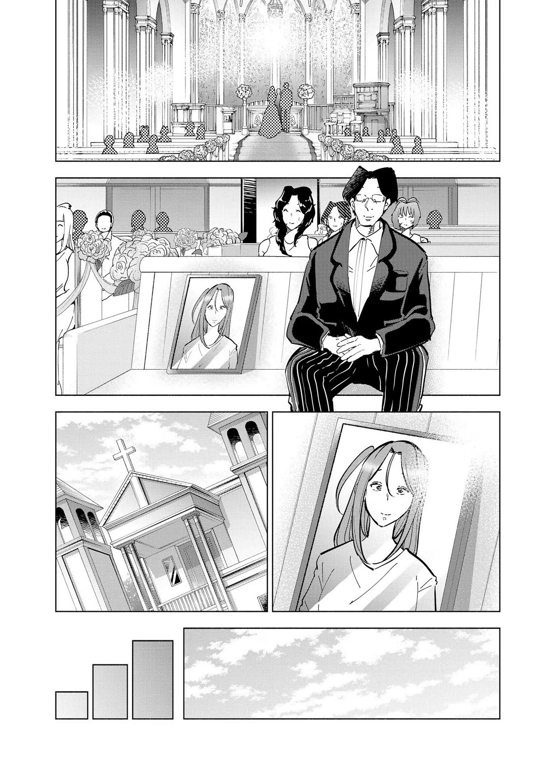 If My Wife Became An Elementary School Student - Chapter 111: Final Chapter [End]