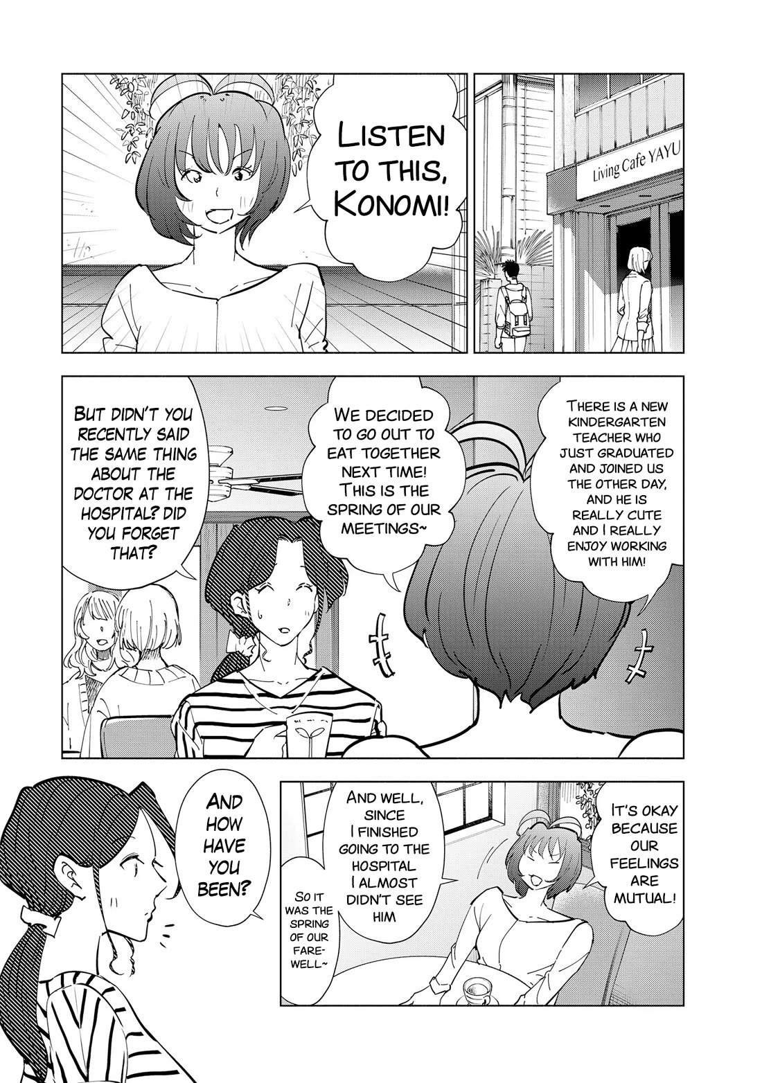 If My Wife Became An Elementary School Student - Chapter 111: Final Chapter [End]