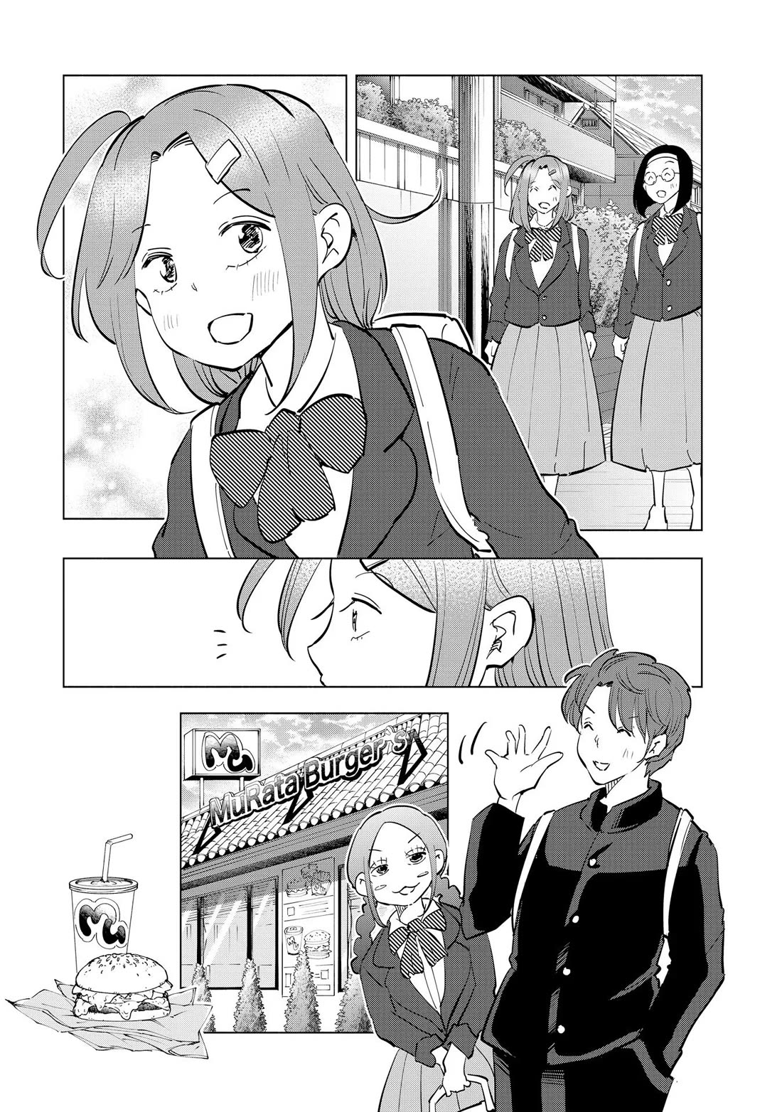 If My Wife Became An Elementary School Student - Chapter 111: Final Chapter [End]