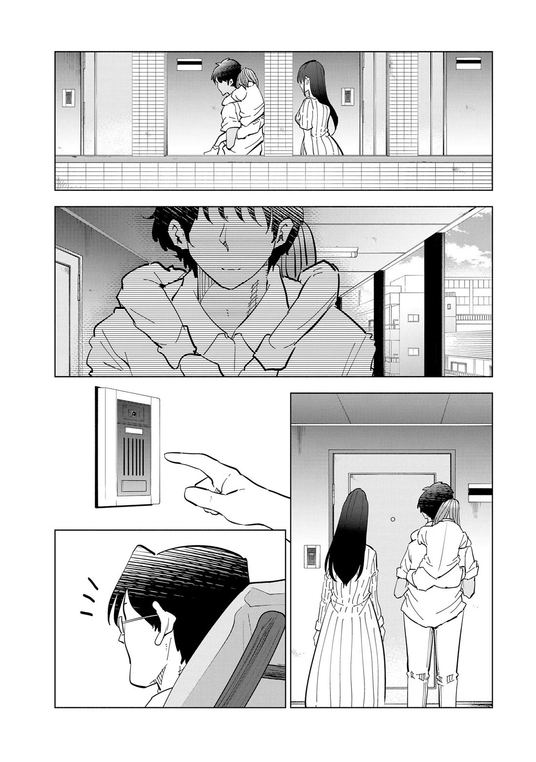 If My Wife Became An Elementary School Student - Chapter 111: Final Chapter [End]