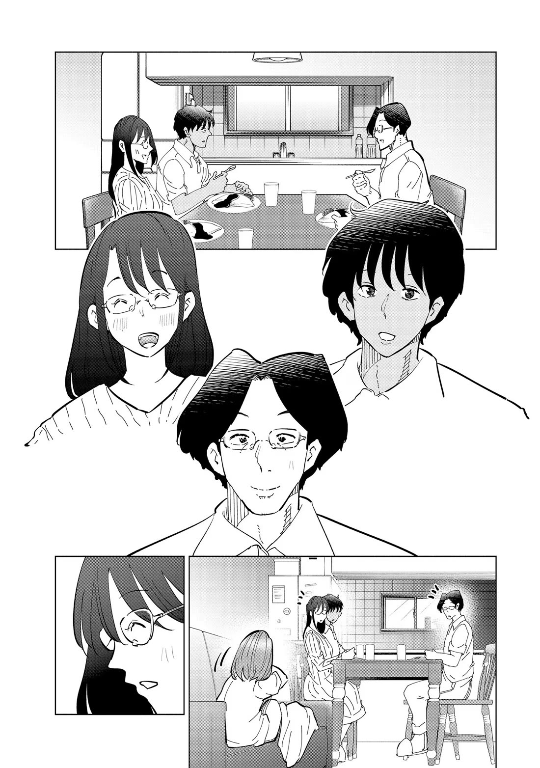 If My Wife Became An Elementary School Student - Chapter 111: Final Chapter [End]