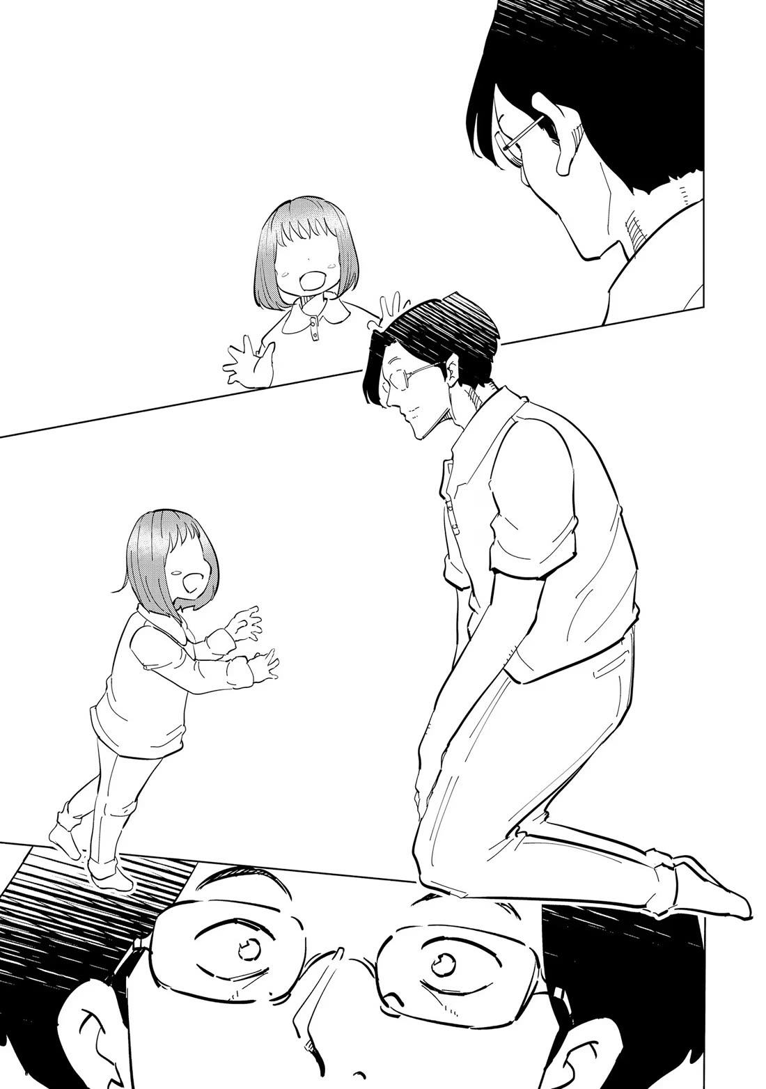 If My Wife Became An Elementary School Student - Chapter 111: Final Chapter [End]