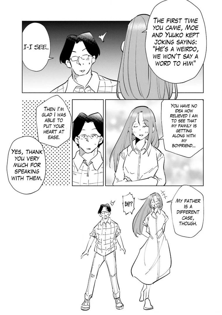 If My Wife Became An Elementary School Student - Chapter 56.5