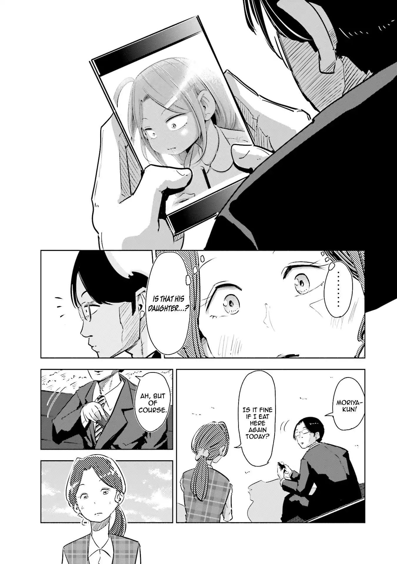 If My Wife Became An Elementary School Student - Vol.1 Chapter 3