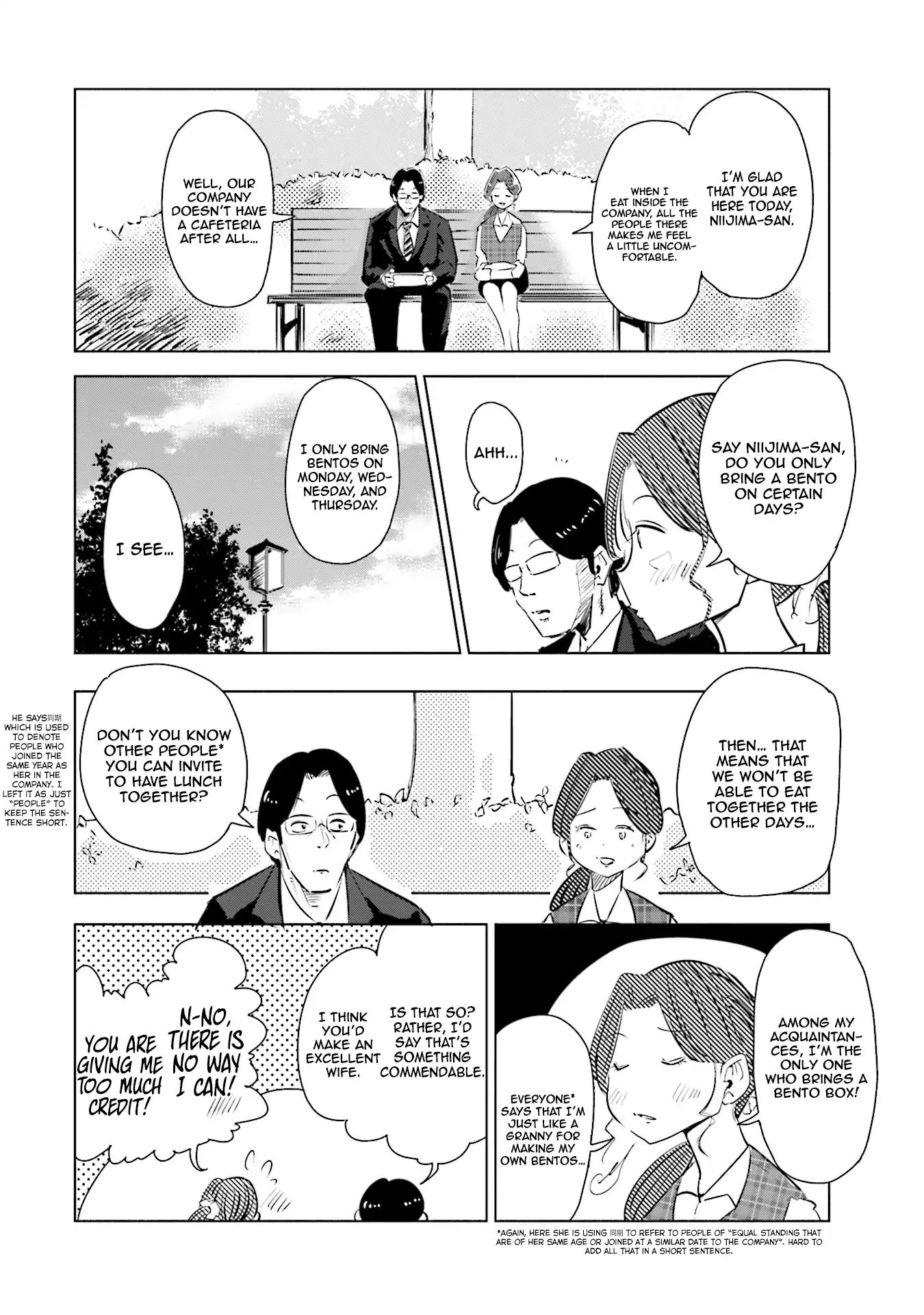 If My Wife Became An Elementary School Student - Vol.1 Chapter 3