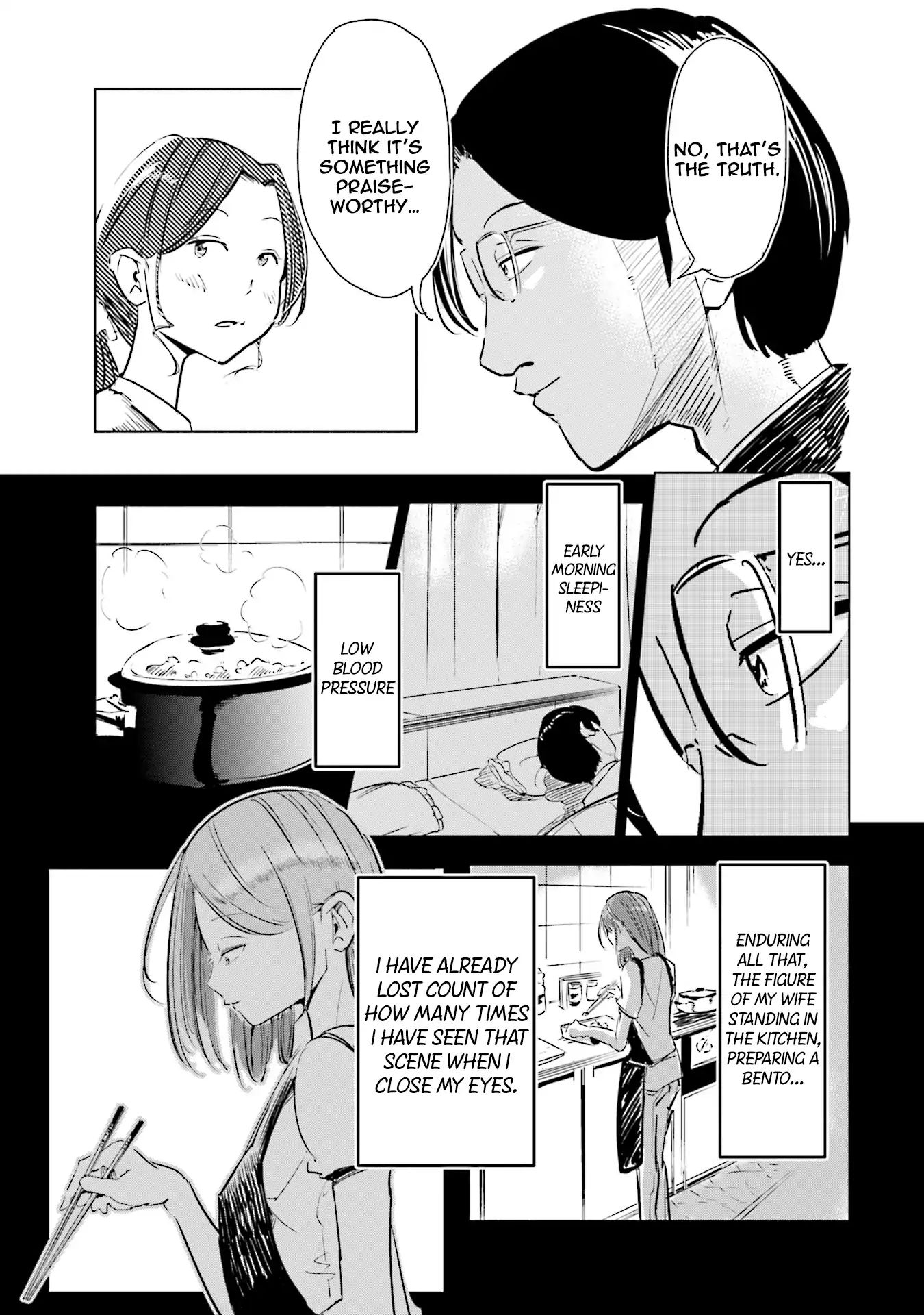 If My Wife Became An Elementary School Student - Vol.1 Chapter 3