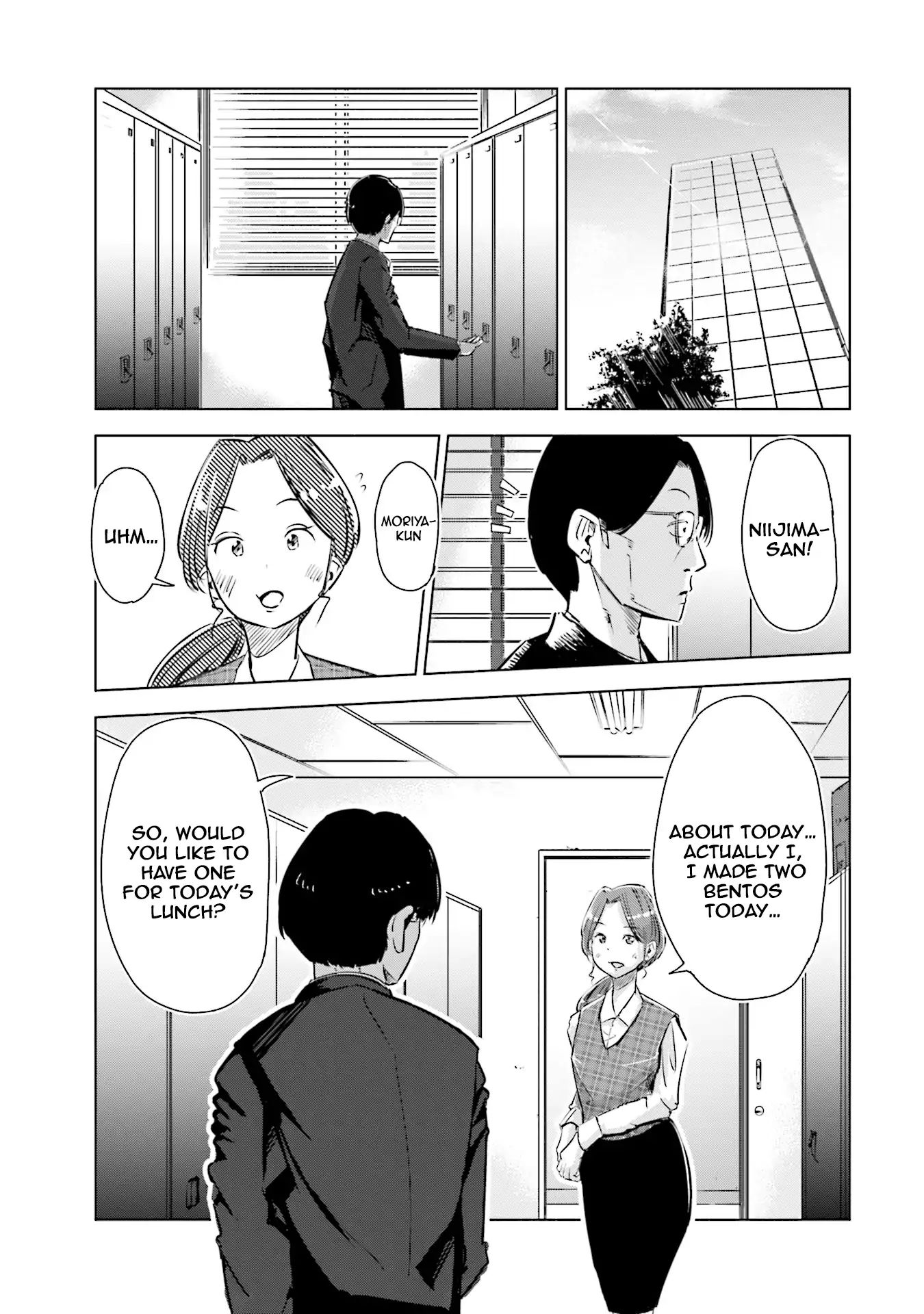 If My Wife Became An Elementary School Student - Vol.1 Chapter 3