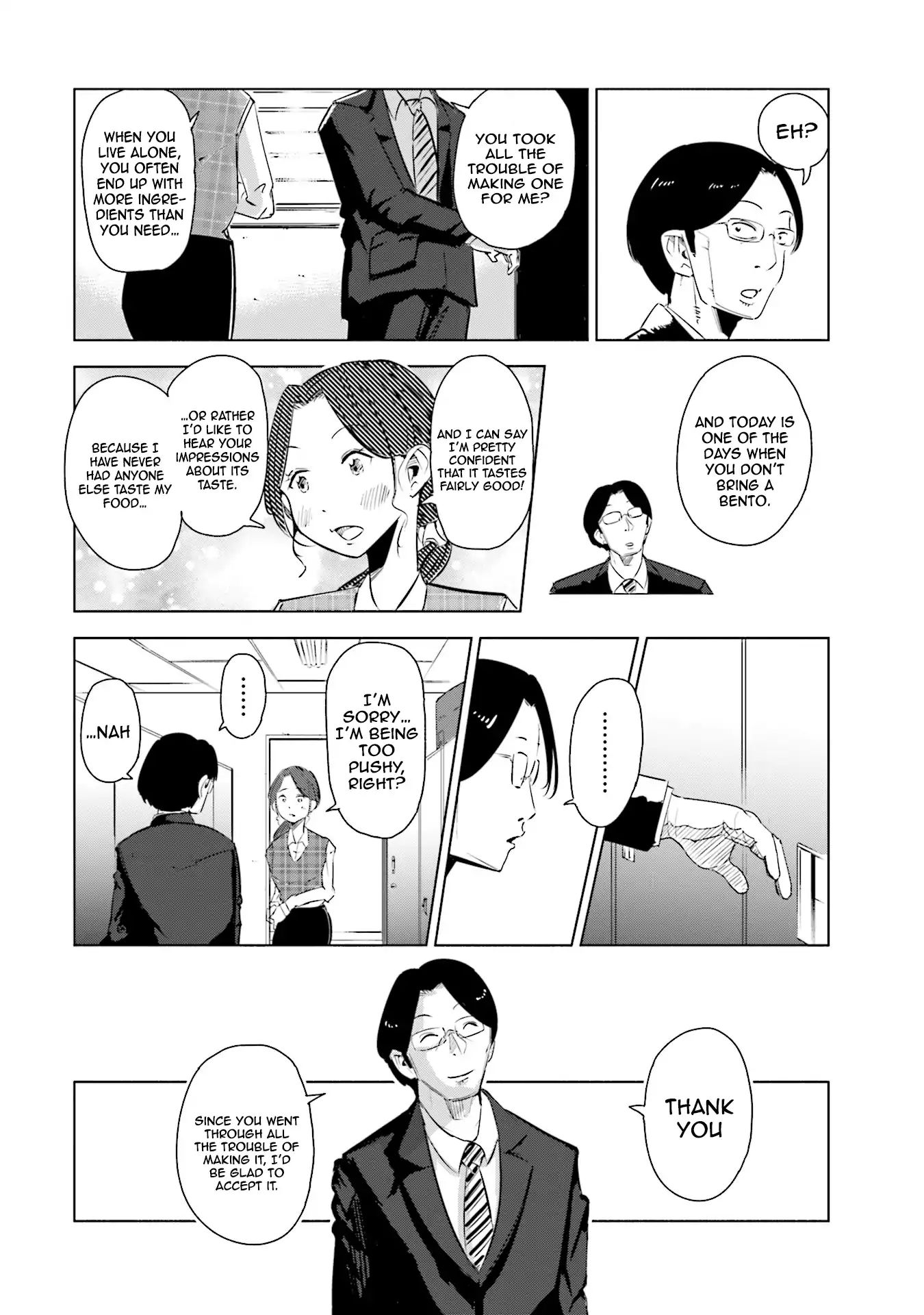 If My Wife Became An Elementary School Student - Vol.1 Chapter 3