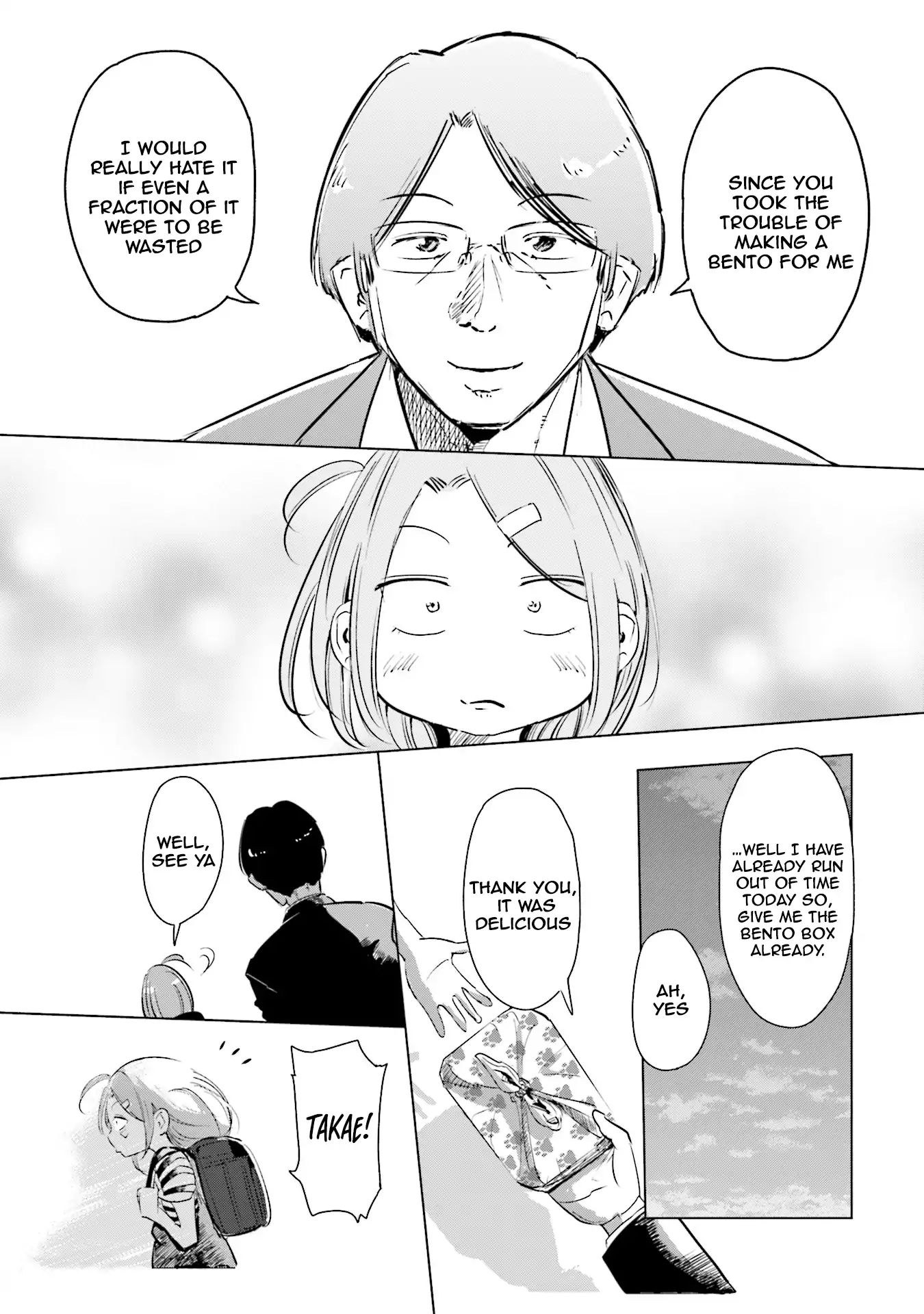 If My Wife Became An Elementary School Student - Vol.1 Chapter 3