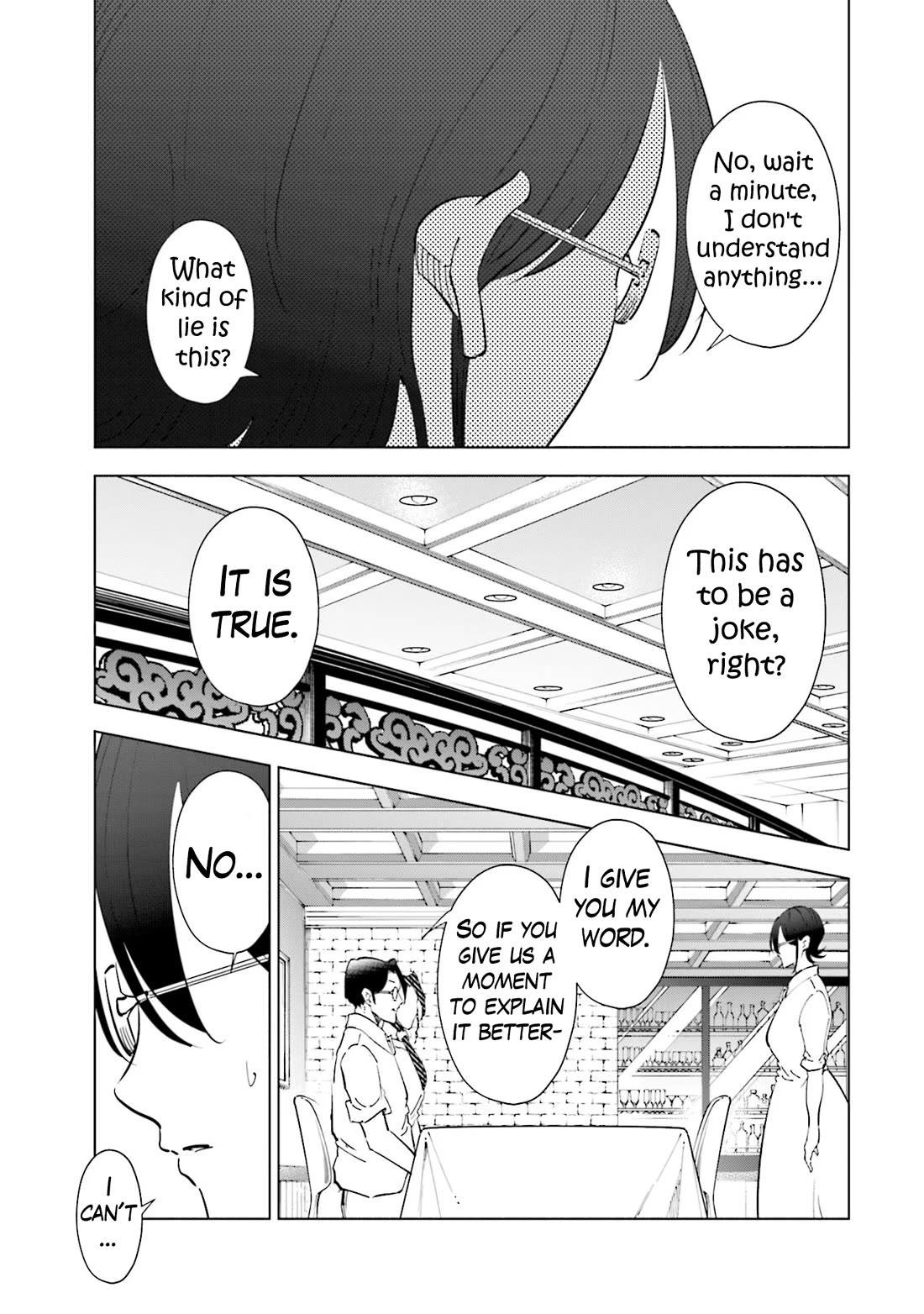 If My Wife Became An Elementary School Student - Chapter 104