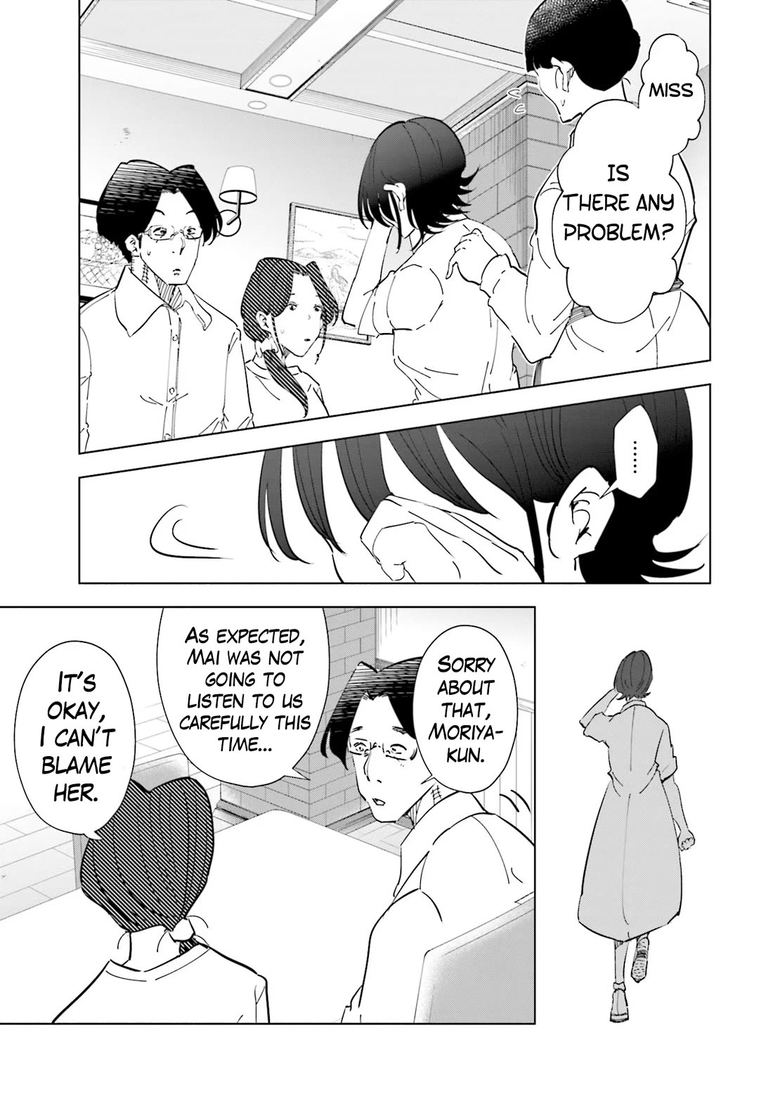 If My Wife Became An Elementary School Student - Chapter 104