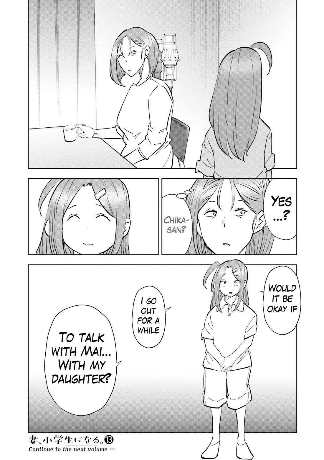 If My Wife Became An Elementary School Student - Chapter 104