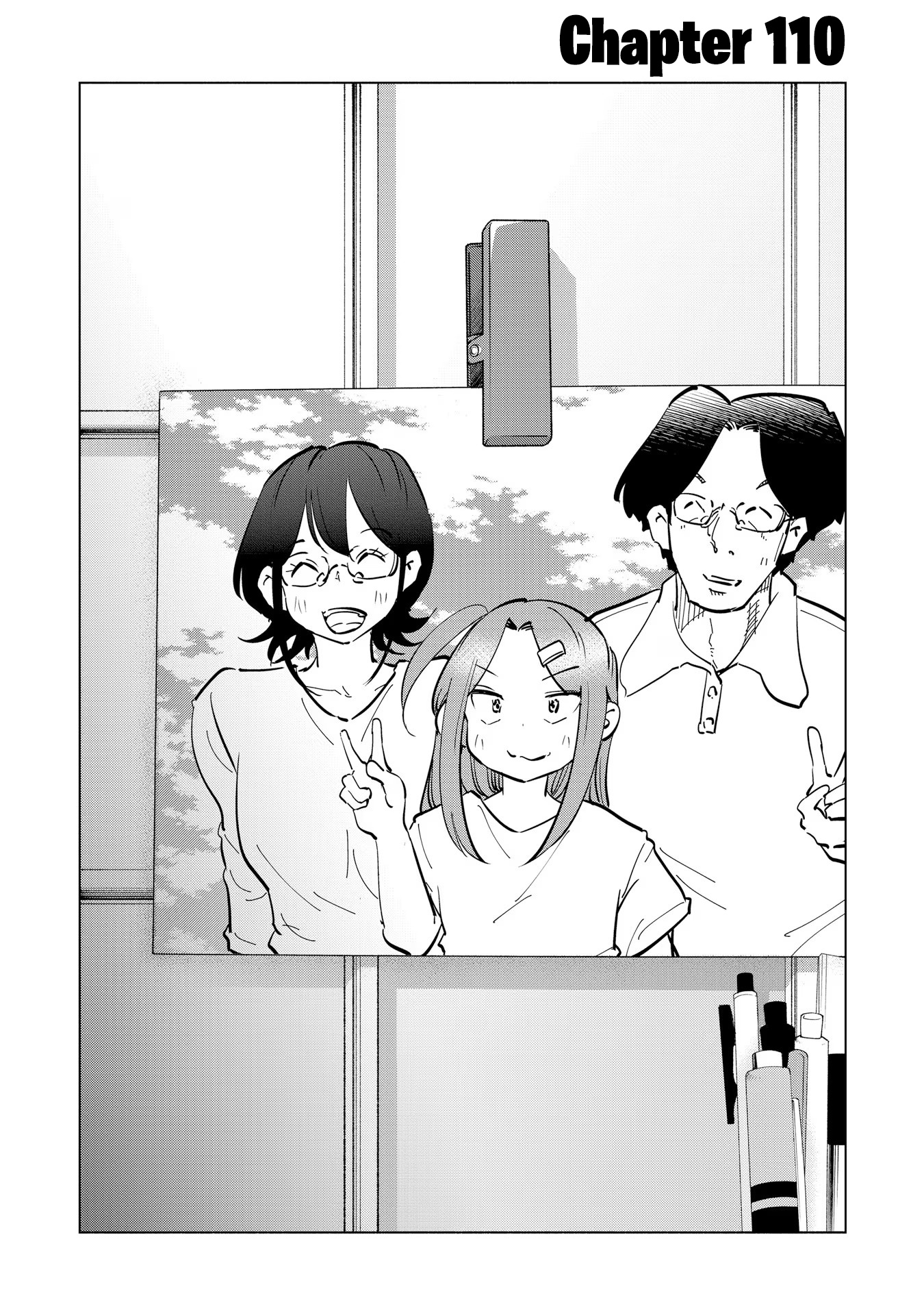 If My Wife Became An Elementary School Student - Vol.14 Chapter 110