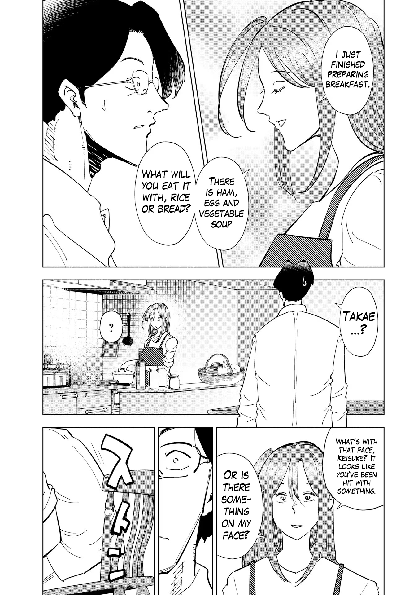 If My Wife Became An Elementary School Student - Vol.14 Chapter 110