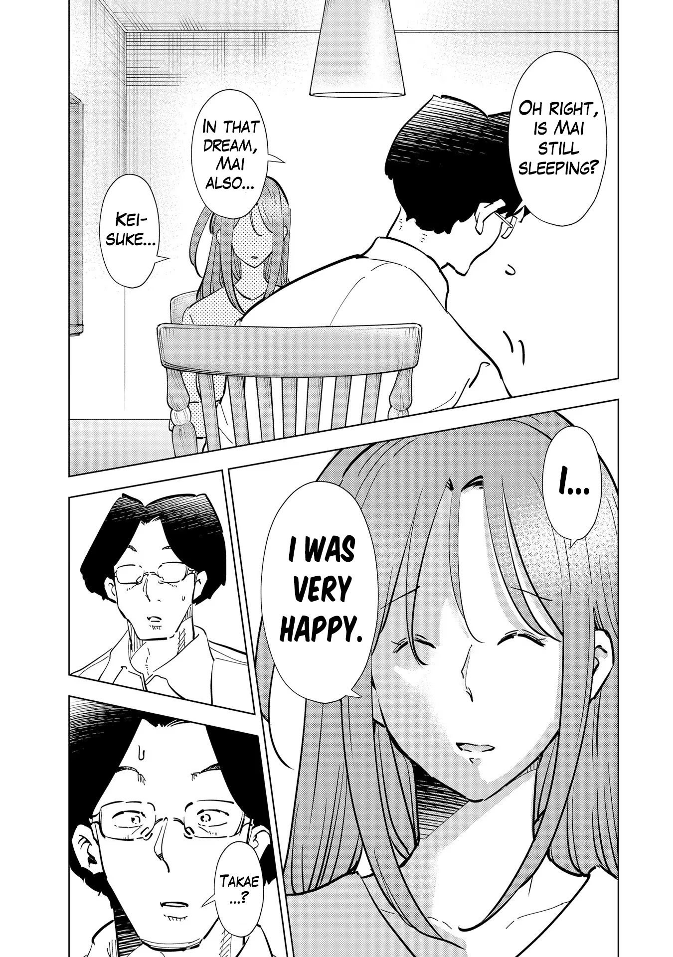 If My Wife Became An Elementary School Student - Vol.14 Chapter 110