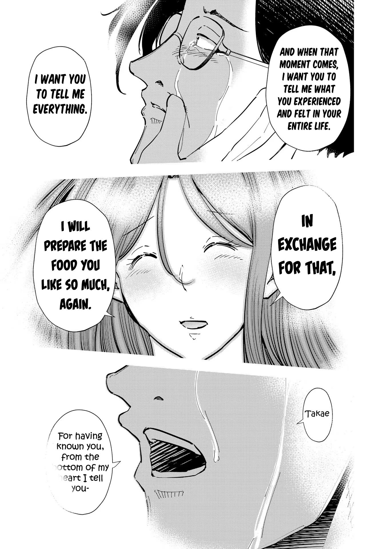 If My Wife Became An Elementary School Student - Vol.14 Chapter 110