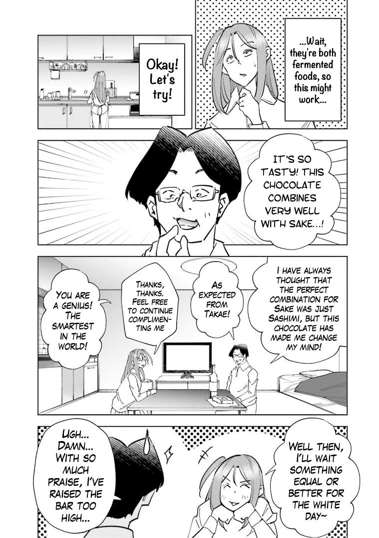 If My Wife Became An Elementary School Student - Vol.8 Chapter 64.5