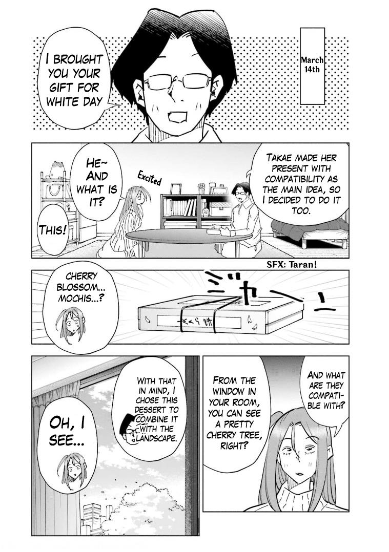 If My Wife Became An Elementary School Student - Vol.8 Chapter 64.5