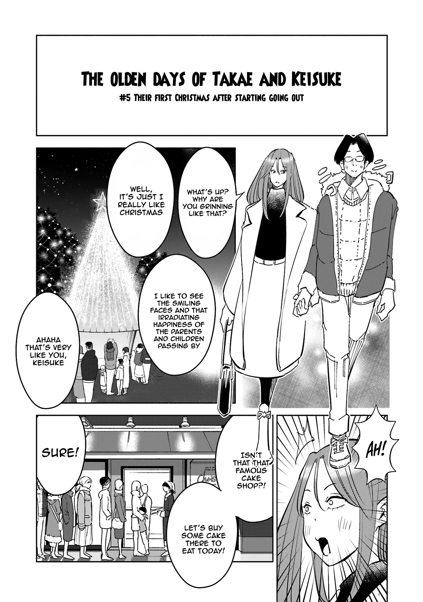 If My Wife Became An Elementary School Student - Chapter 40.5: Extra