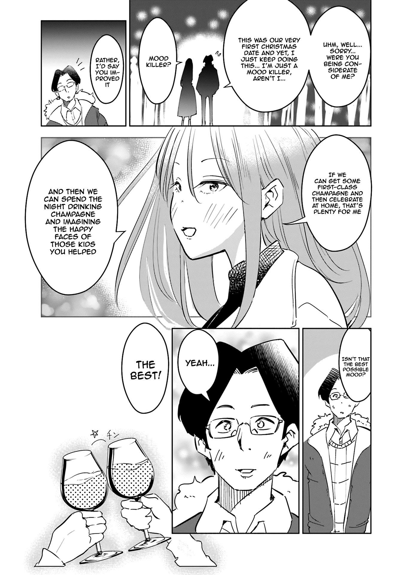 If My Wife Became An Elementary School Student - Chapter 40.5: Extra