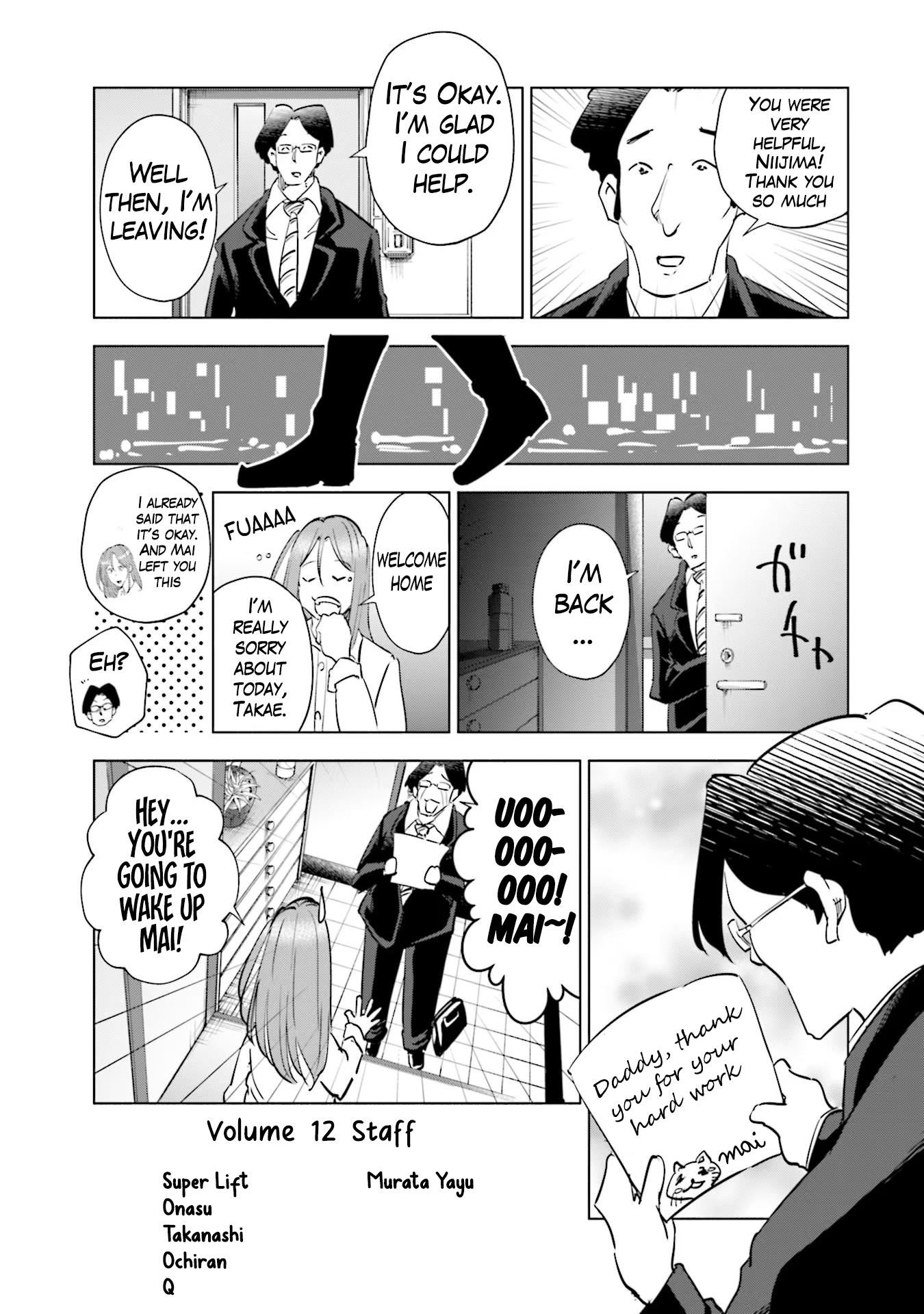 If My Wife Became An Elementary School Student - Vol.12 Chapter 96.5