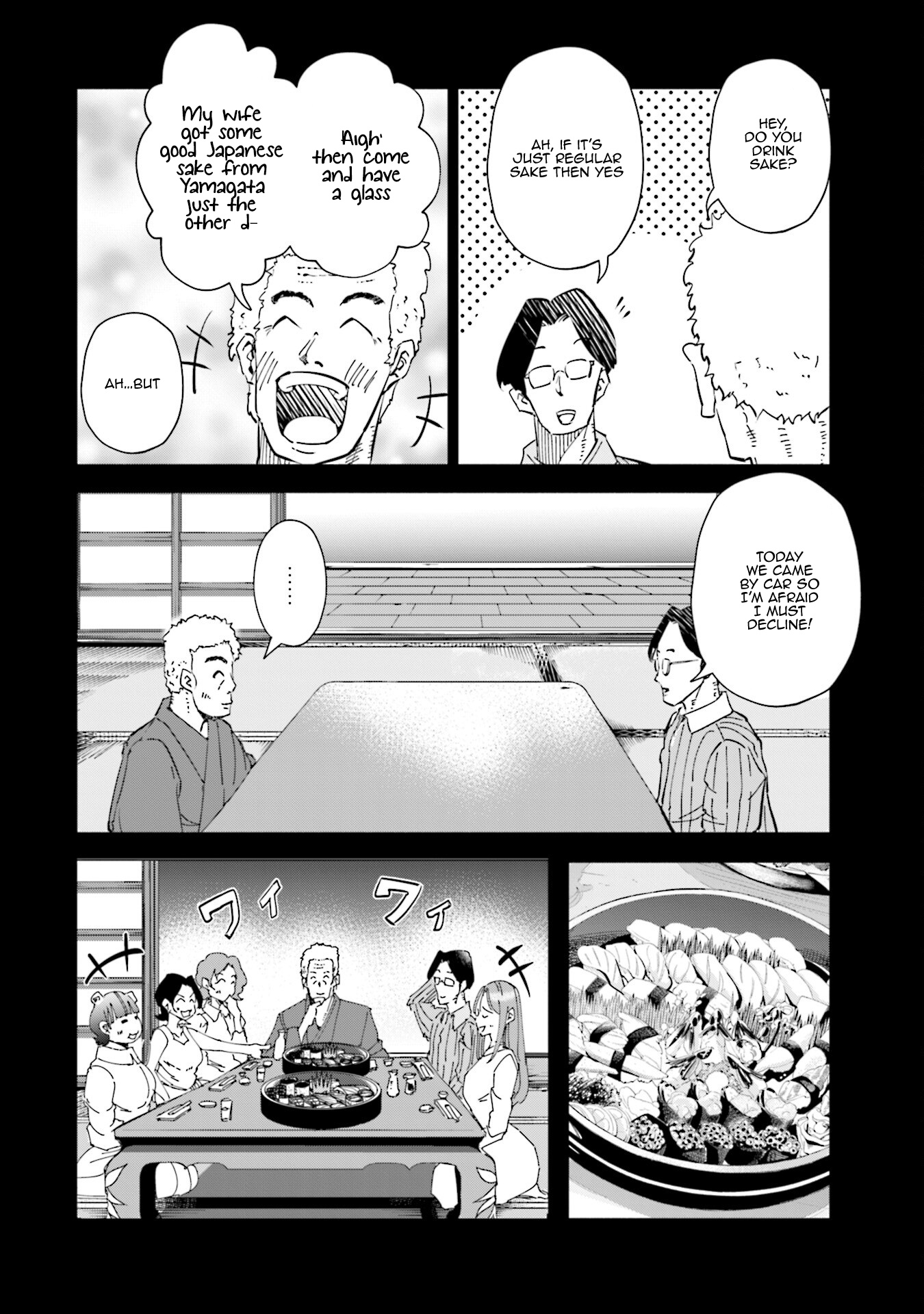 If My Wife Became An Elementary School Student - Vol.7 Chapter 50