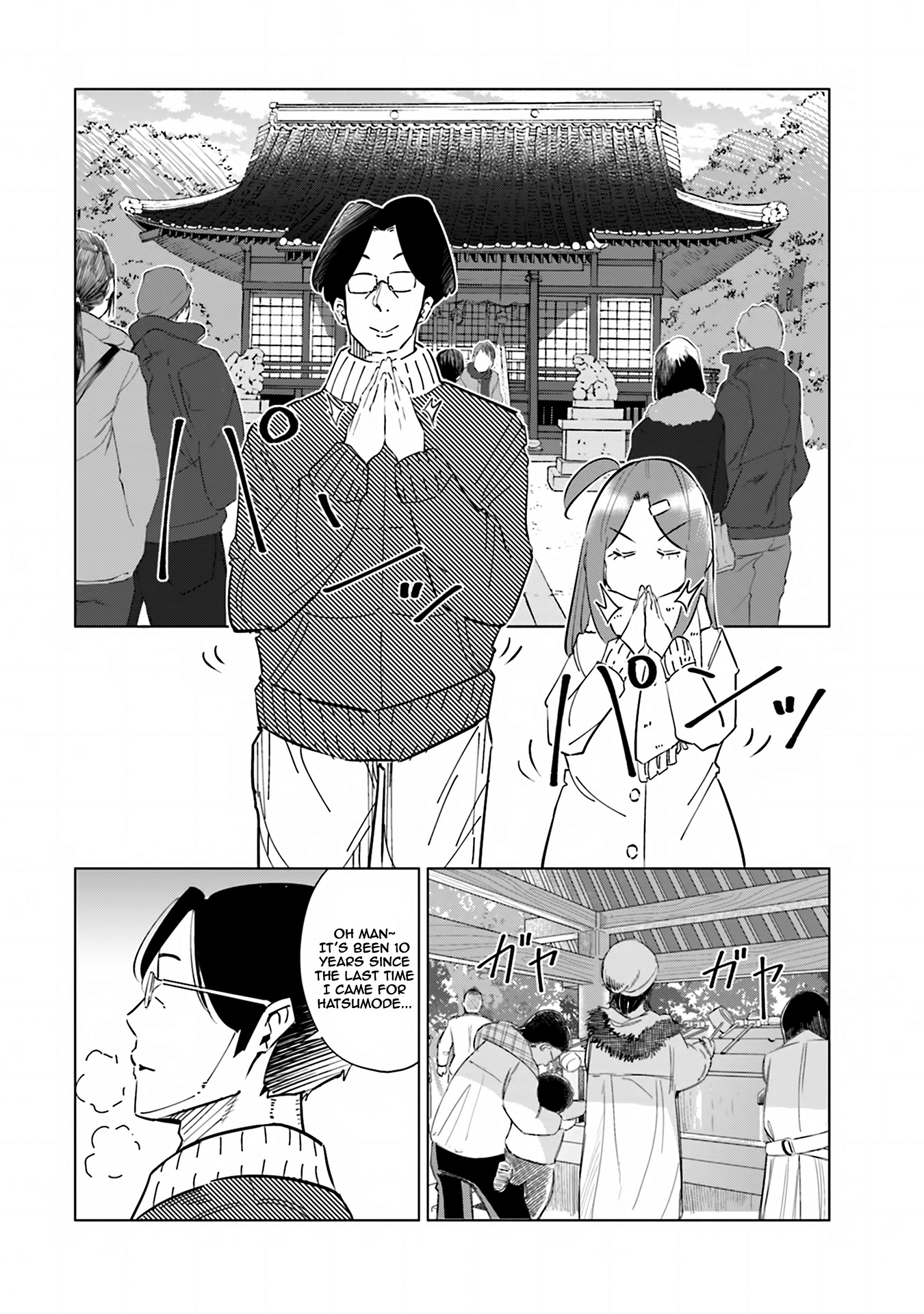 If My Wife Became An Elementary School Student - Vol.5 Chapter 38