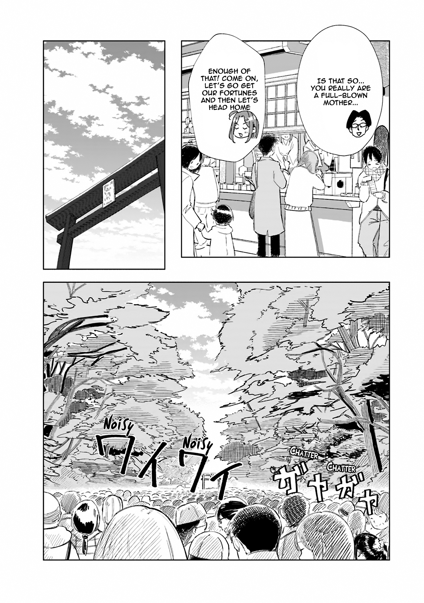 If My Wife Became An Elementary School Student - Vol.5 Chapter 38